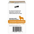 Elanco Tapeworm Dewormer (praziquantel tablets) for Dogs Discount