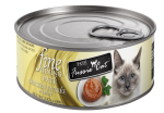 Fussie Cat Fine Dining - Pate - Chicken Entree in Gravy Canned Cat Food For Discount